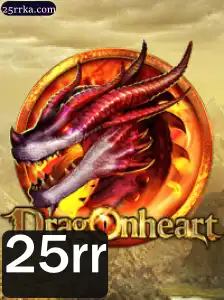 DragonHeart: Uma Jornada Épica na Terra das Lendas
