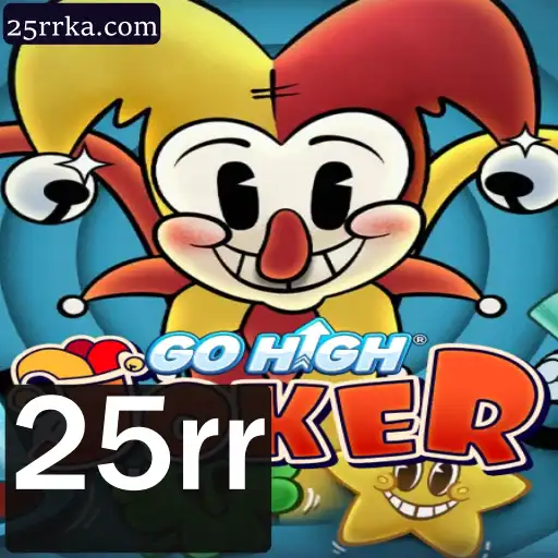 GoHighJoker: Descubra o Jogo Inovador que Conquistou os Gamers em 2023
