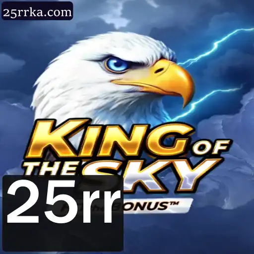 KingOfTheSky: A Jornada Definitiva dos Céus