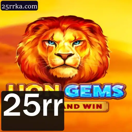 LionGems: A Arte de Domar o Tabuleiro