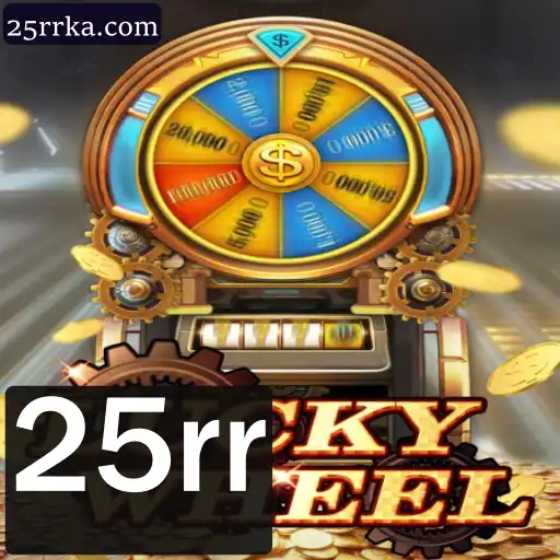 Explorando o Mundo do Jogo LuckyWheel: Mergulhe na Diversão com 25rr