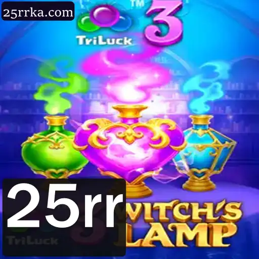 Descubra o Fascinante Mundo de 3WitchsLamp: Um Guia Completo