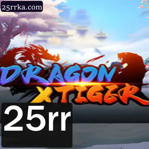 Entendendo o Mundo de DragonXTiger: Aventura e Estratégia no Universo dos Jogos Modernos