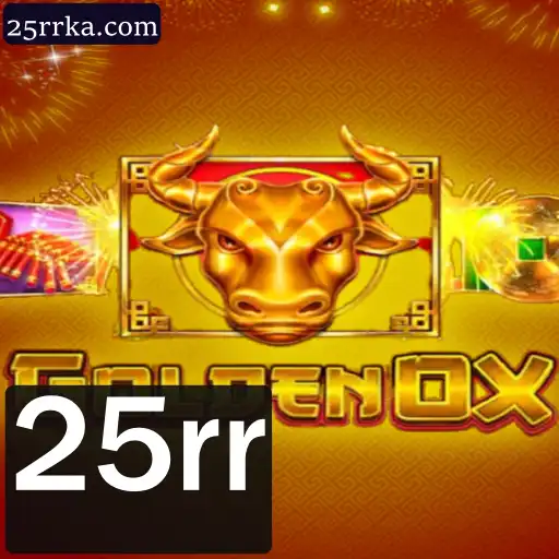 GoldenOx: Explorando o Fascínio do Novo Jogo com a Chave 25rr