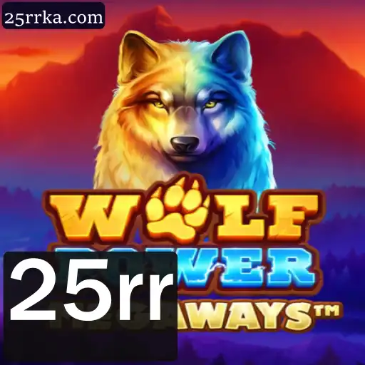Explorando o Mundo de WolfPowerMega: Um Guia Completo para Jogadores